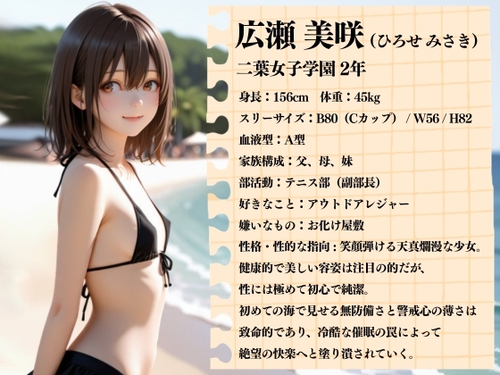 サンプル画像