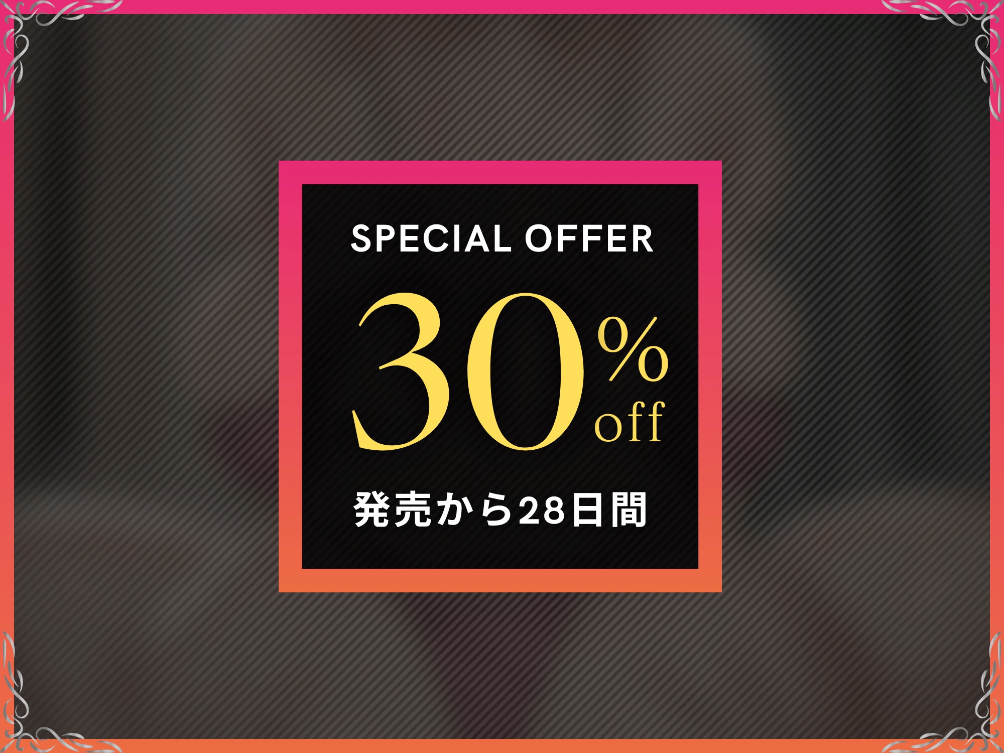 サンプル画像 1枚目