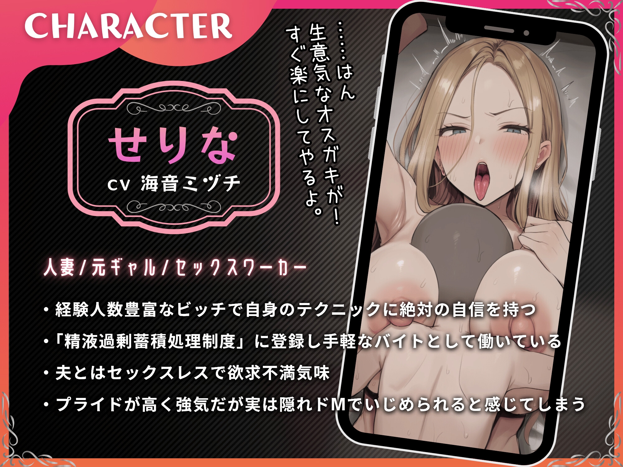サンプル画像 3枚目