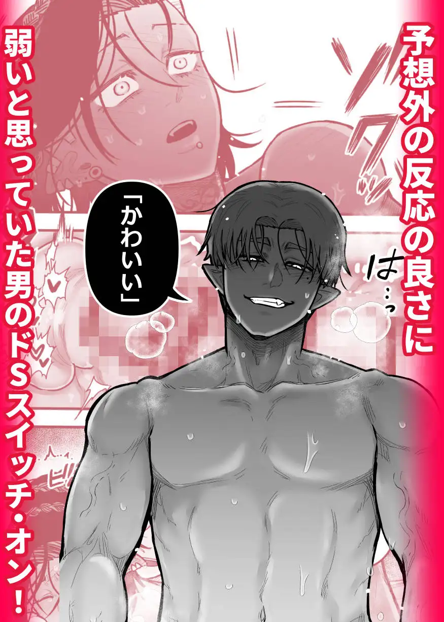 サンプル画像7
