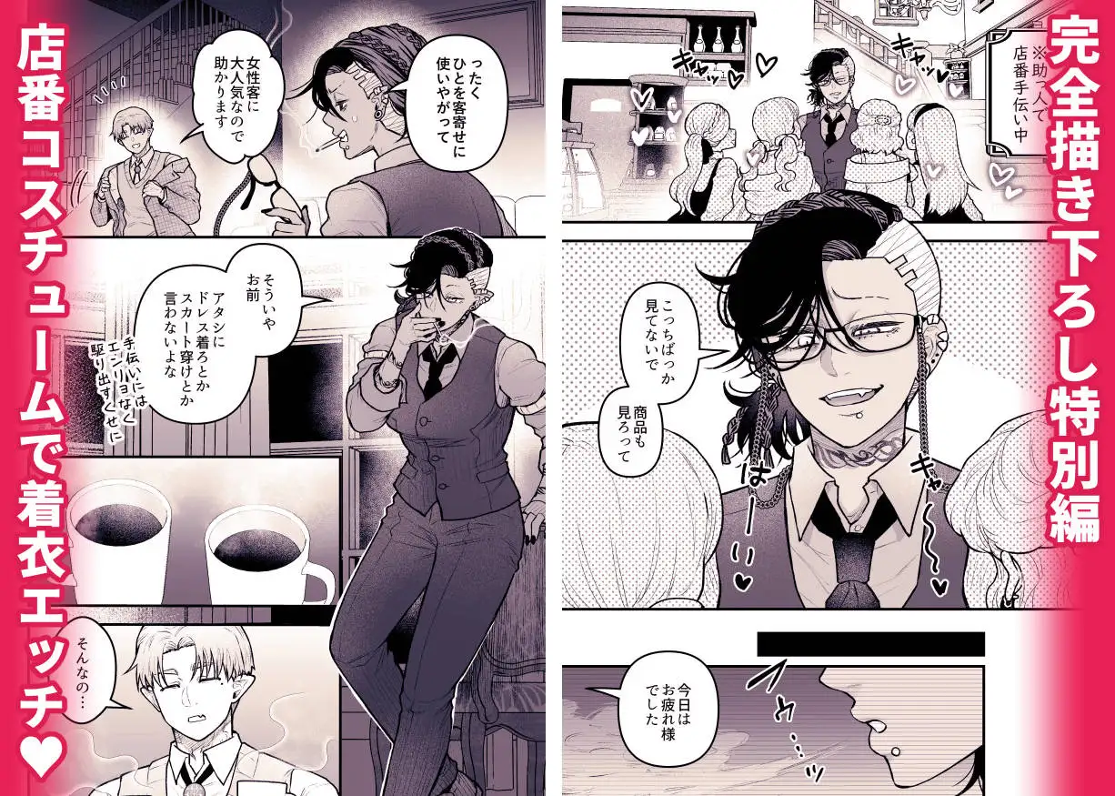 サンプル画像9
