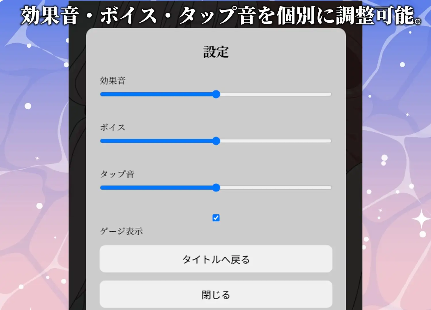 先生もっと触って〜水着の小●遊ホシノとおさわりエッチ〜 サンプル画像5