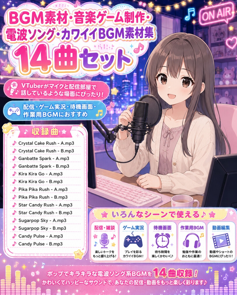 サンプル画像 1枚目