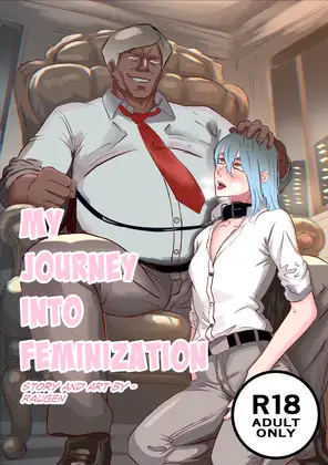 MY JOURNEY INTO FEMINIZATION ジャケット画像