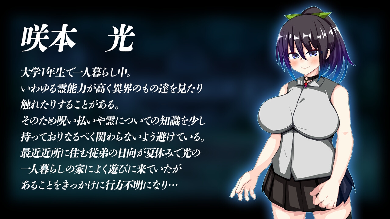 サンプル画像 1枚目
