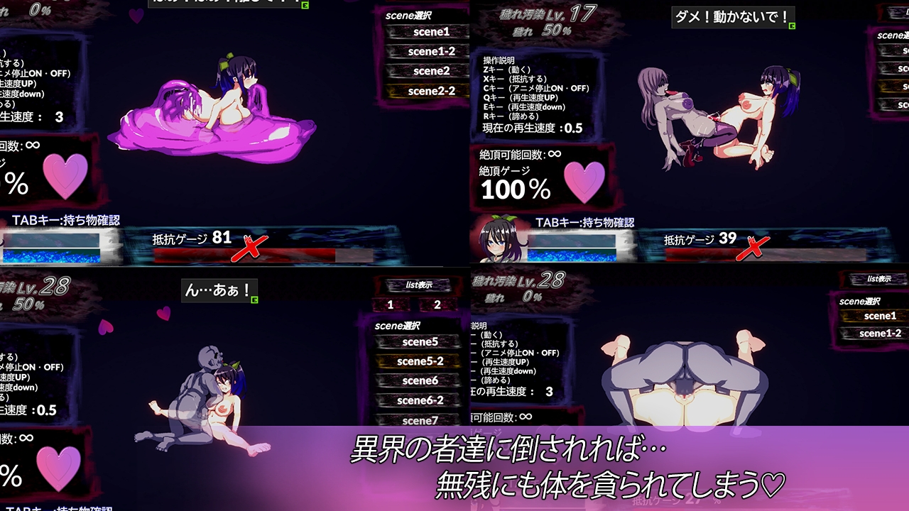 サンプル画像 4枚目