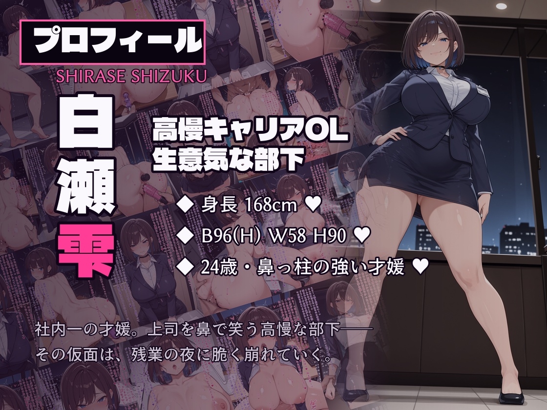 サンプル画像 1枚目