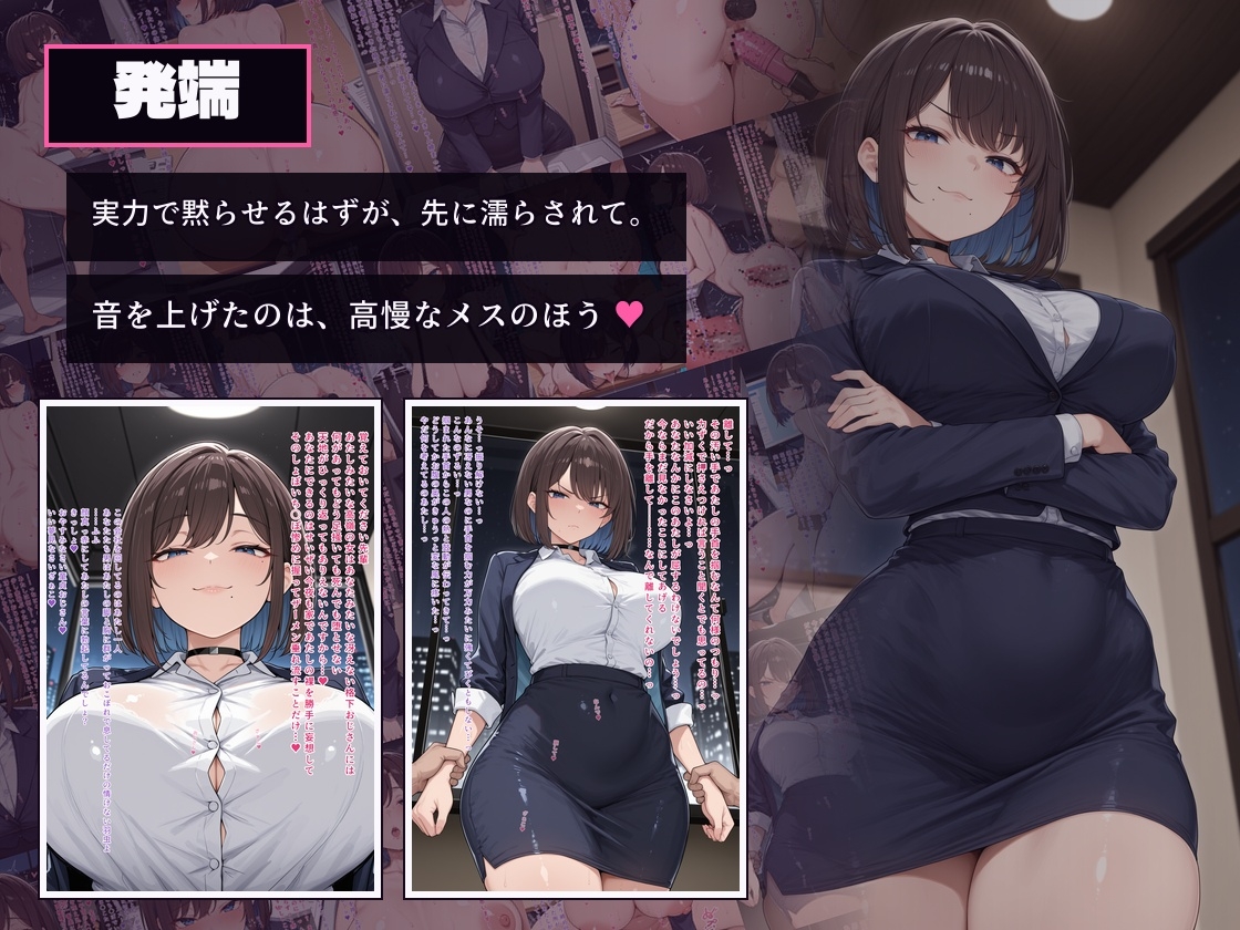 サンプル画像 2枚目