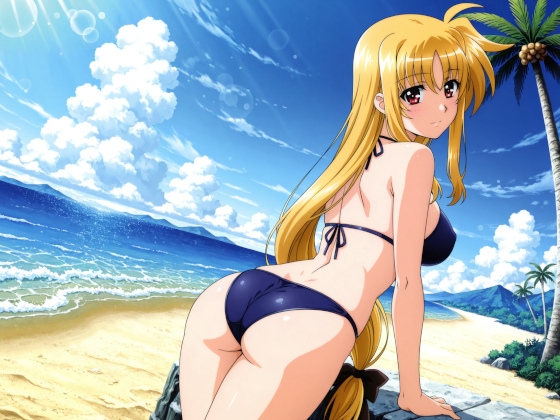 水着でおねショタ 「魔法少女リリカルな○は フ○イト・T・ハラオウン」