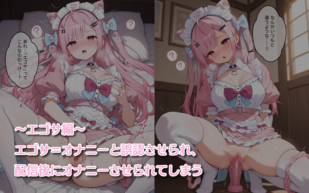 サンプル画像 1枚目