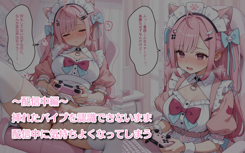 サンプル画像 2枚目