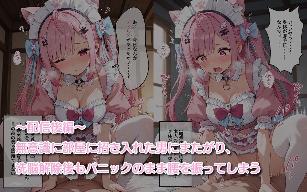 サンプル画像 3枚目