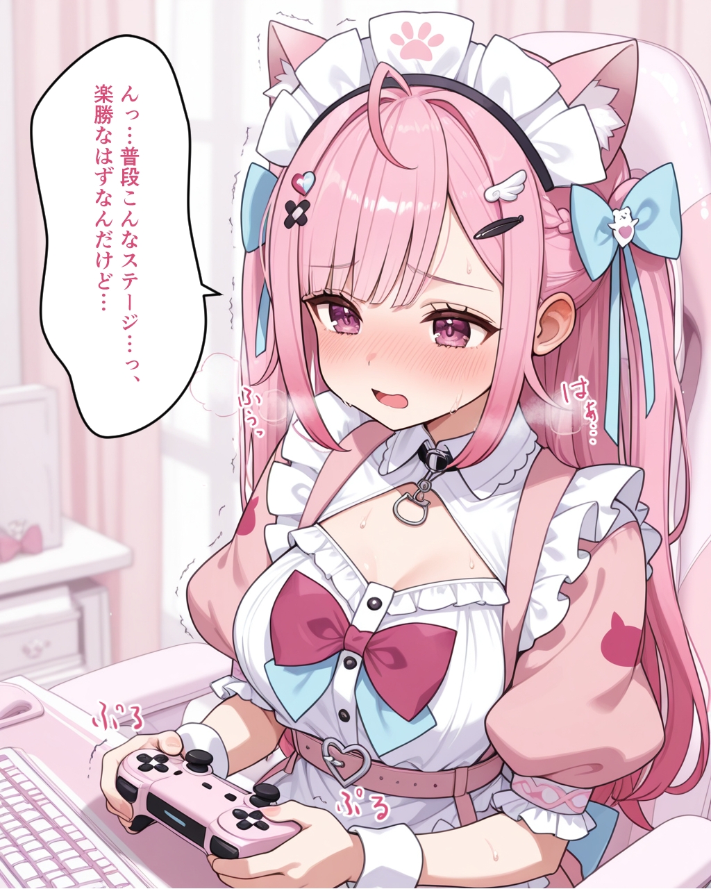 サンプル画像 7枚目