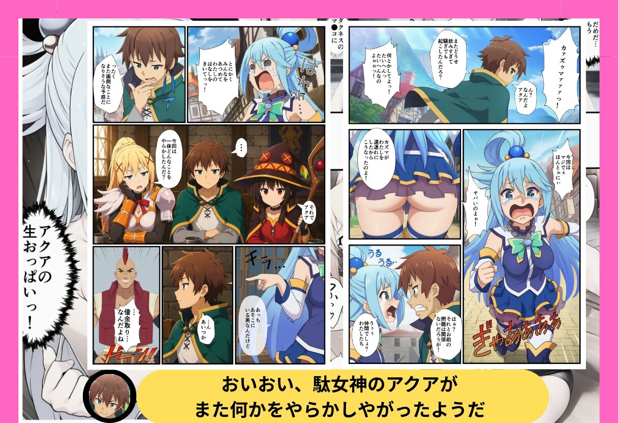 サンプル画像