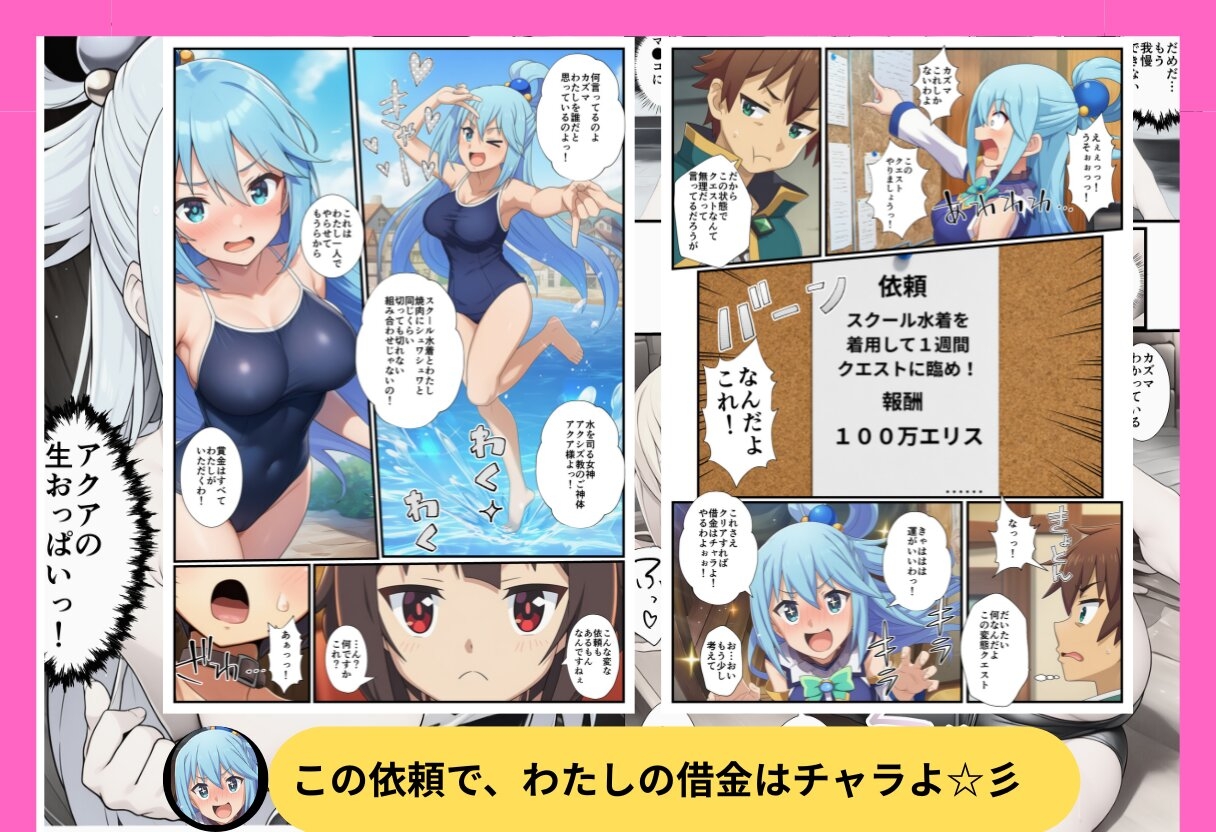 サンプル画像