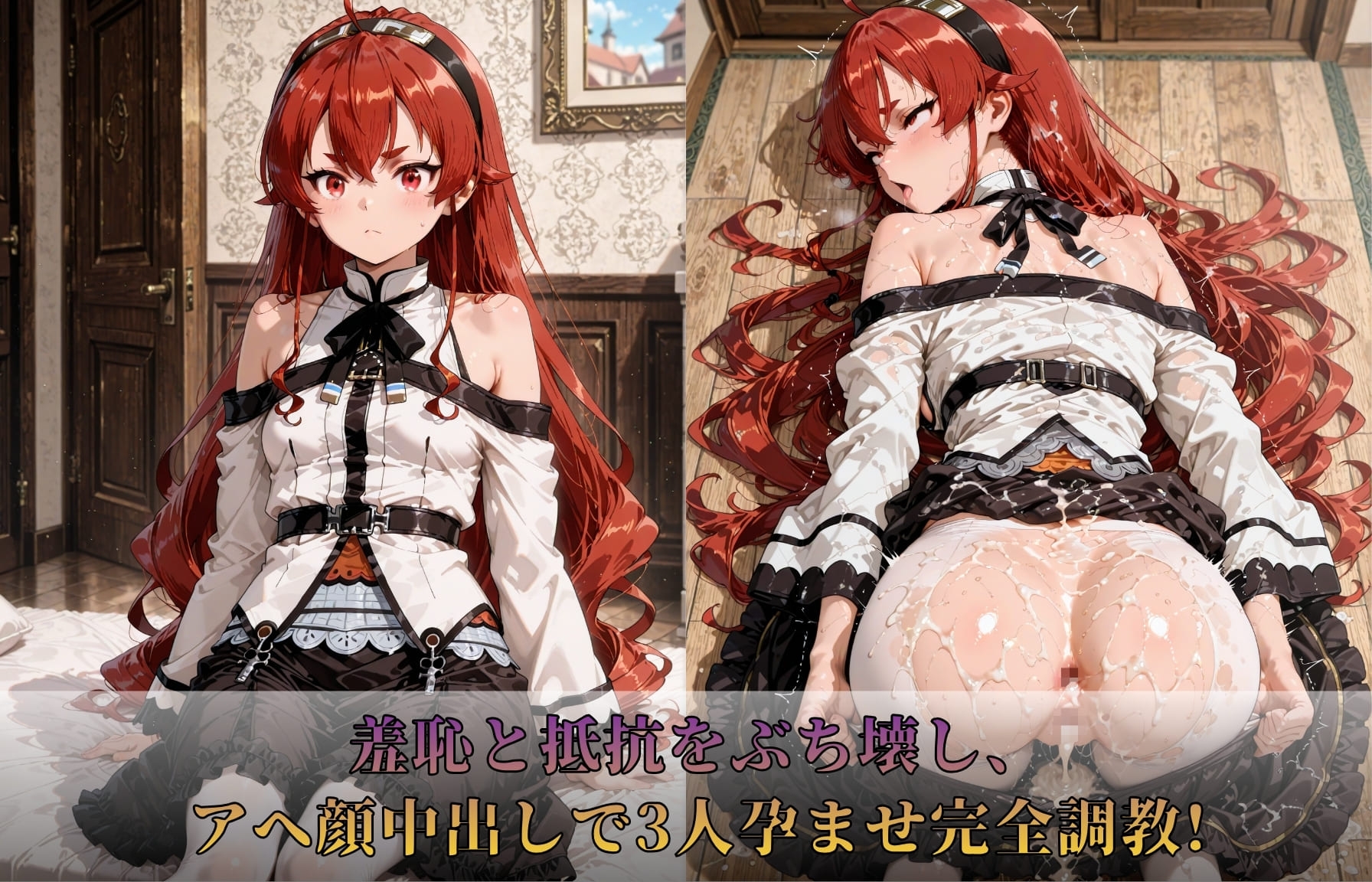 サンプル画像 4枚目