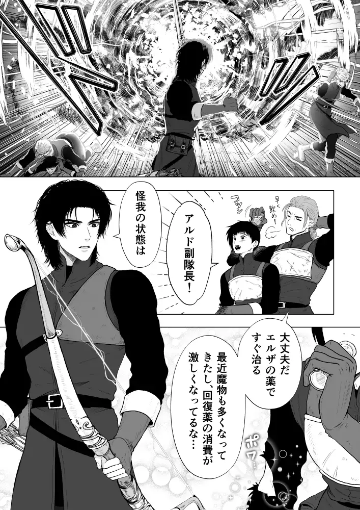 サンプル画像2