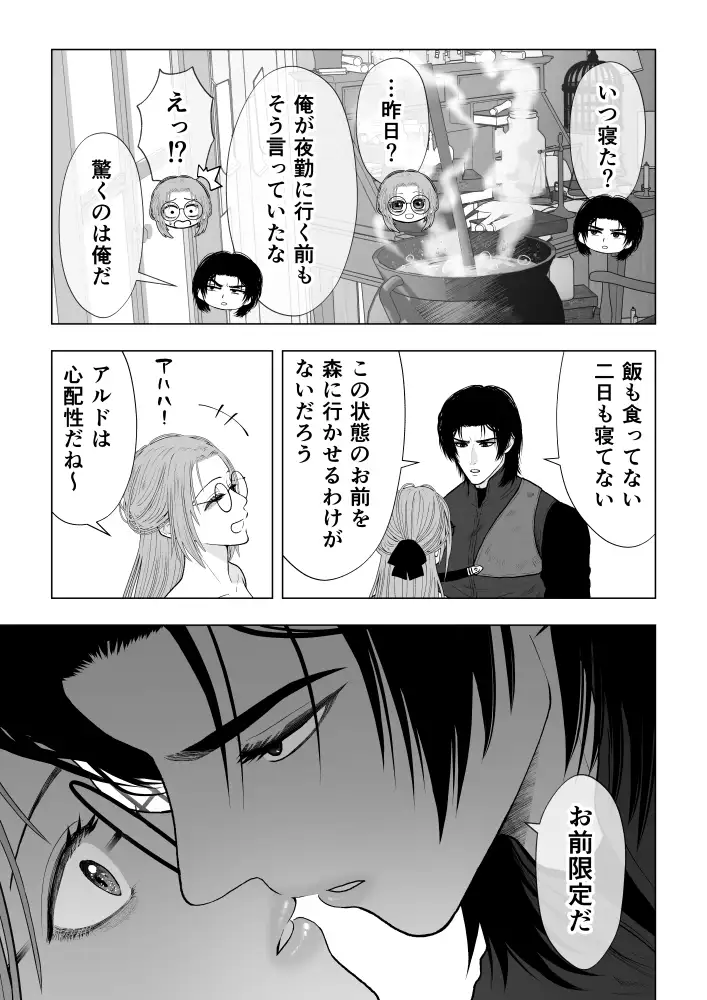 サンプル画像5