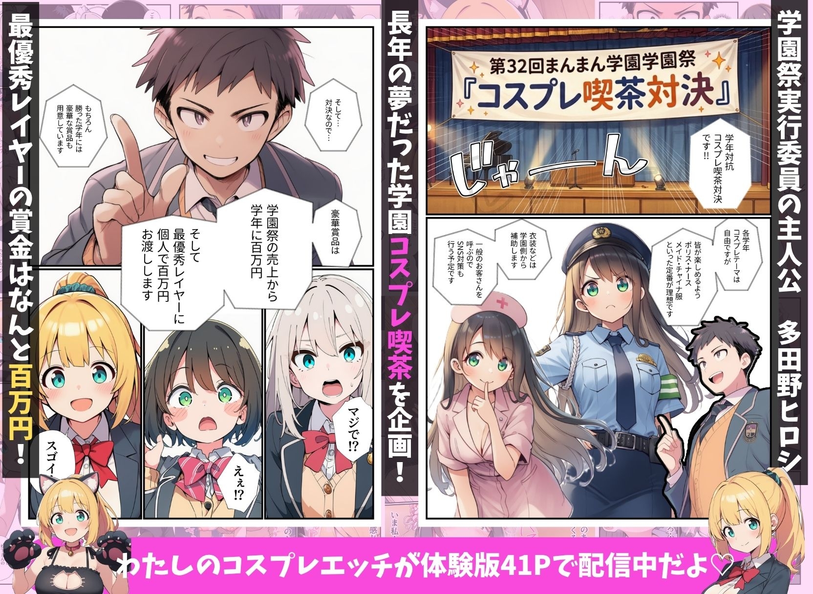 サンプル画像