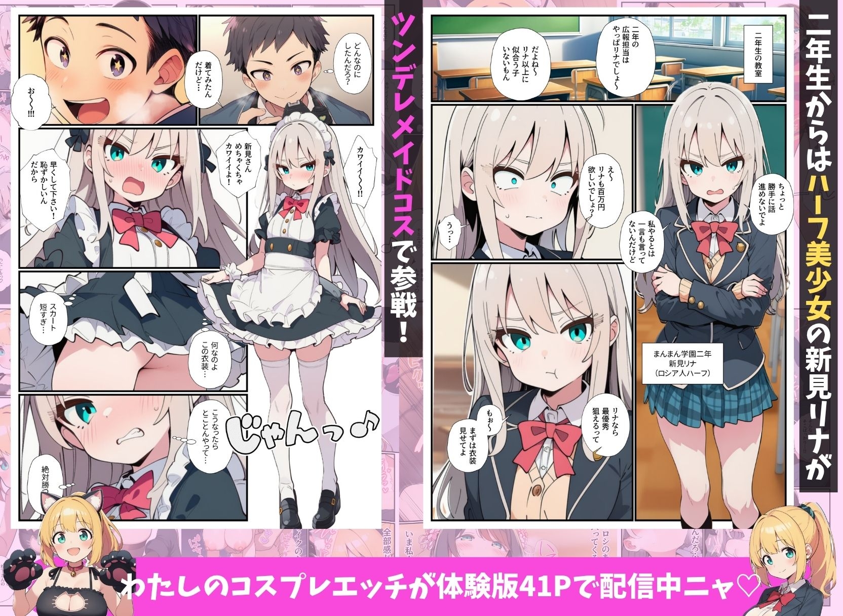 サンプル画像