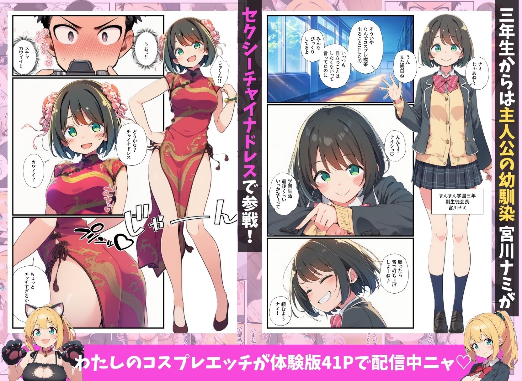 サンプル画像