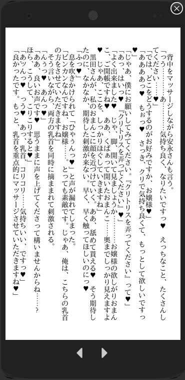 サンプル4