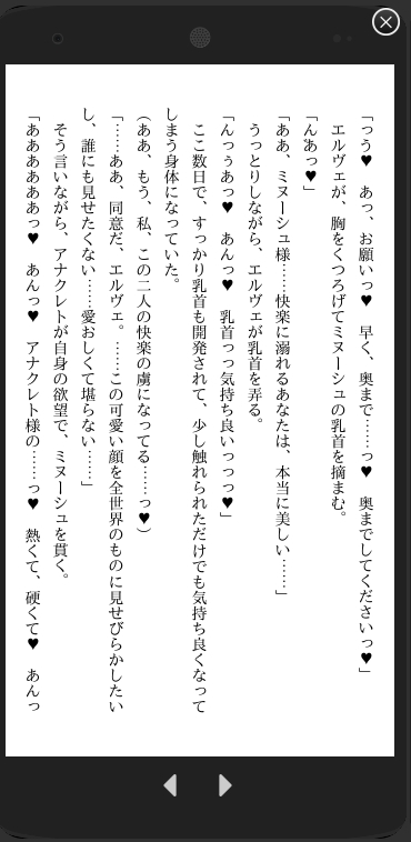 サンプル4