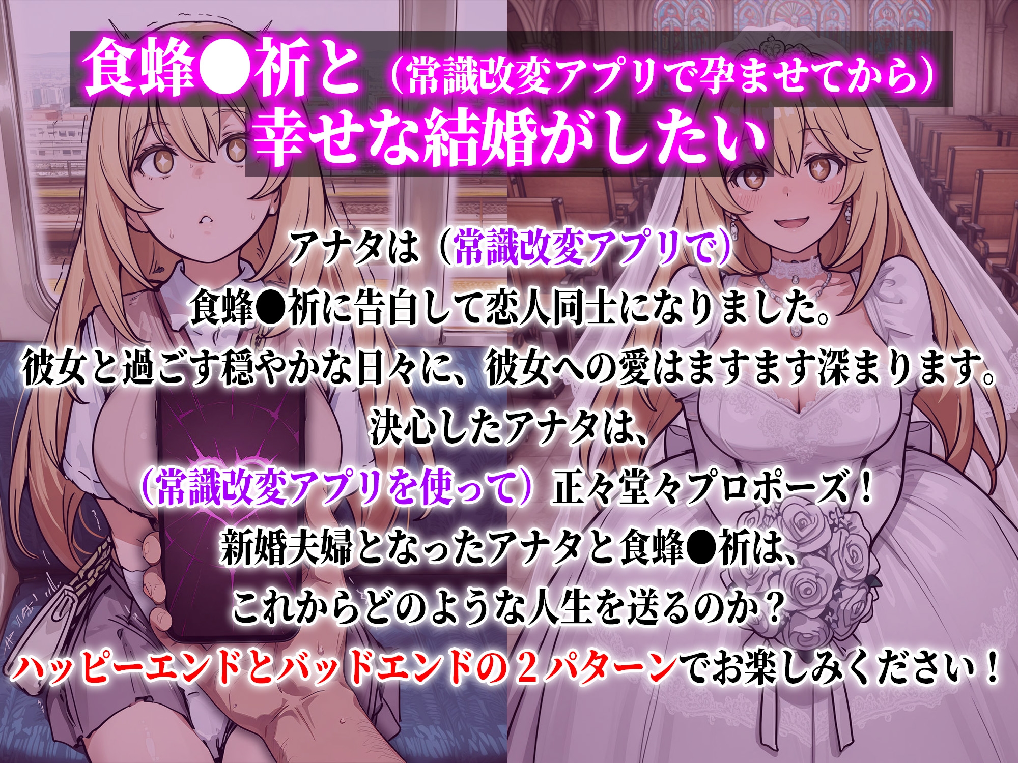 サンプル画像 1枚目