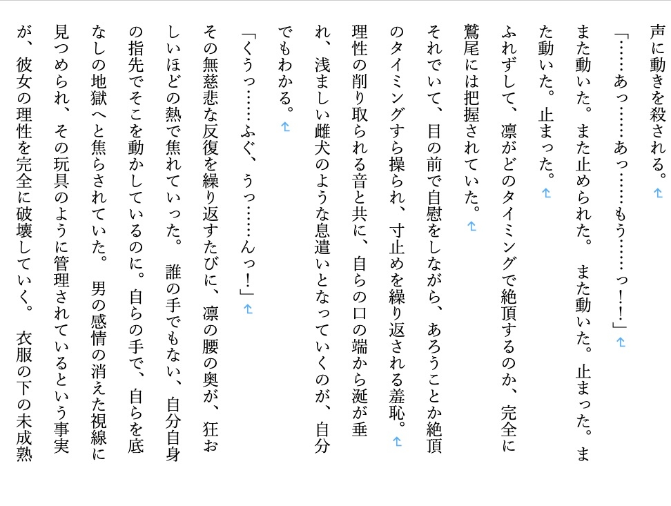 サンプル4