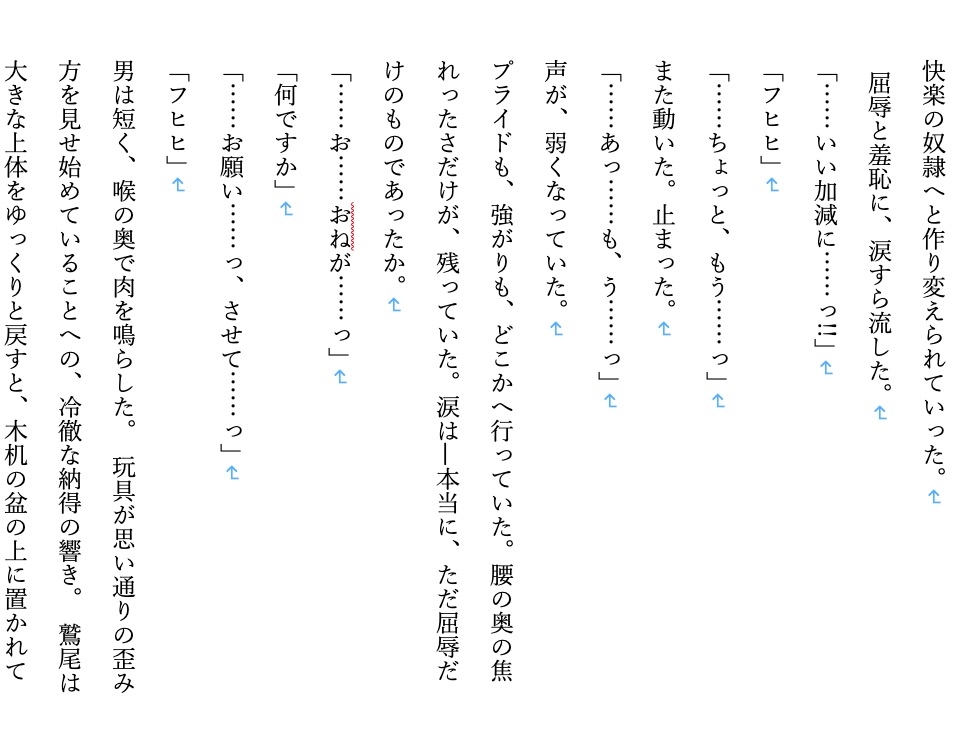 サンプル5
