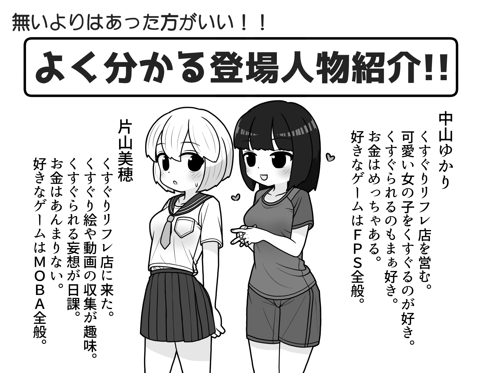 サンプル1
