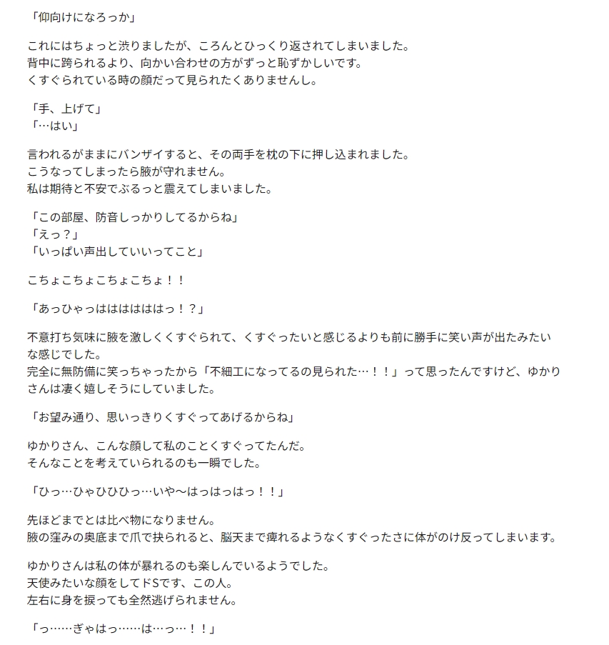 サンプル2