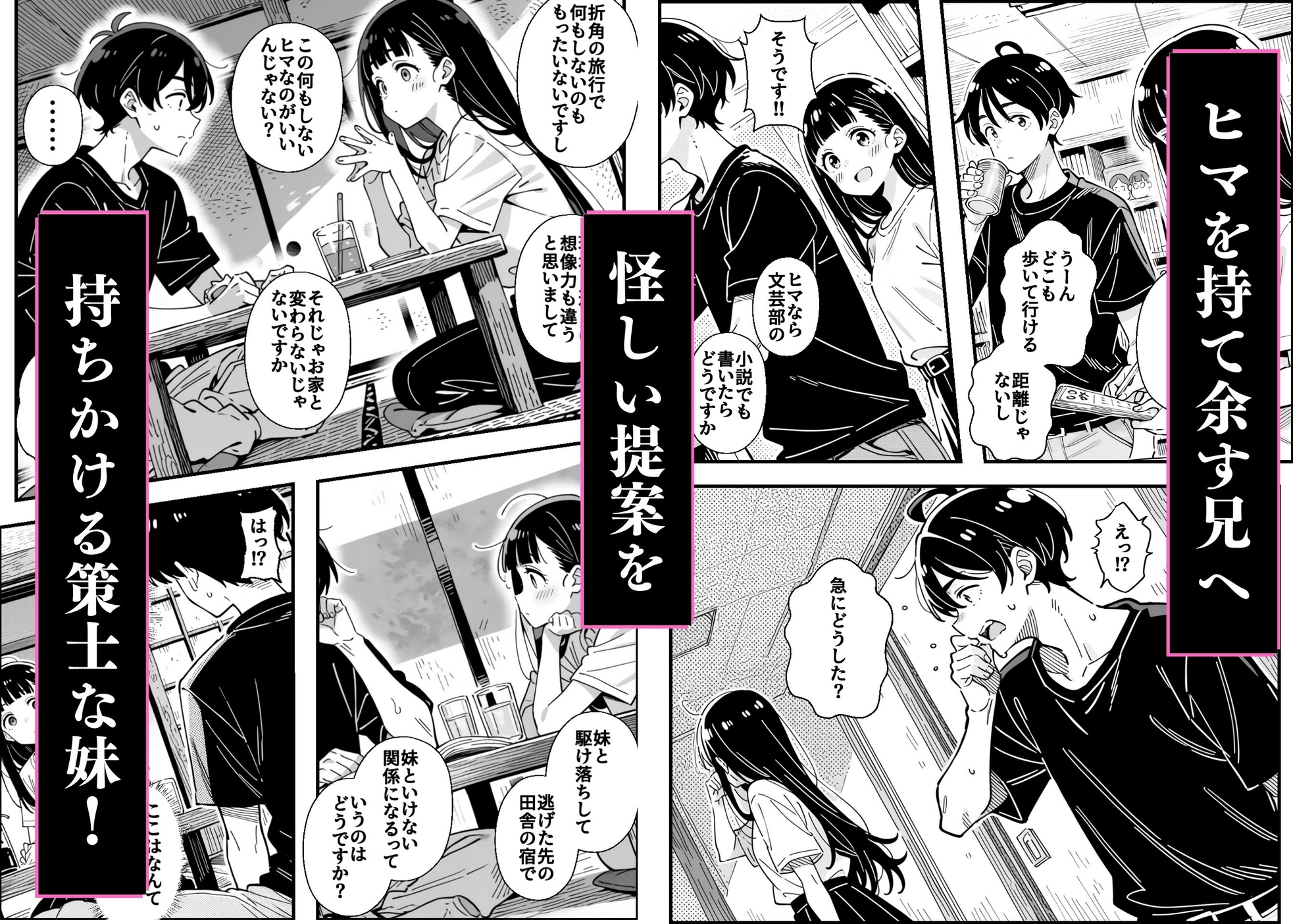サンプル画像