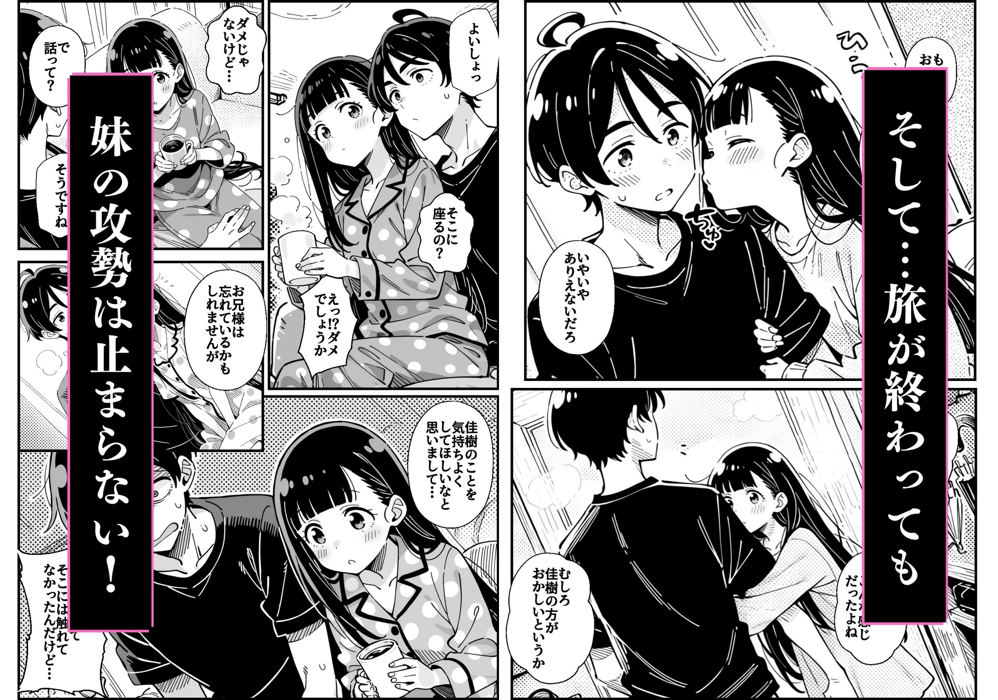 サンプル画像