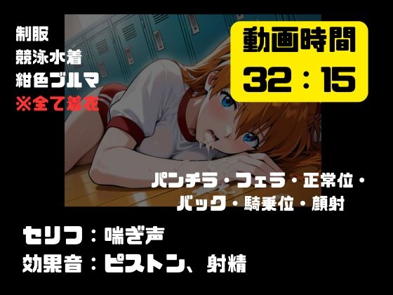 サンプル画像