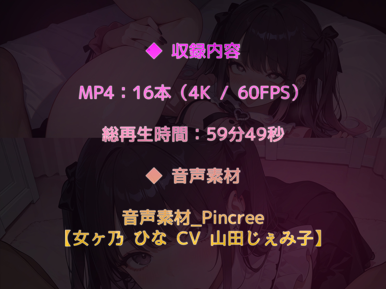 サンプル画像