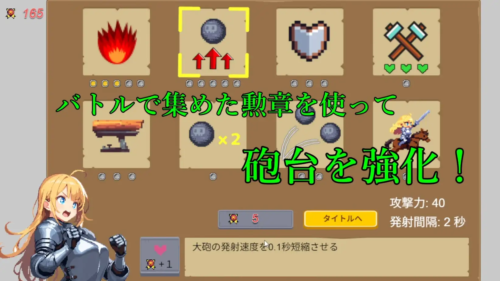 くっころ女騎士のハチャメチャ最前線！ サンプル画像 3