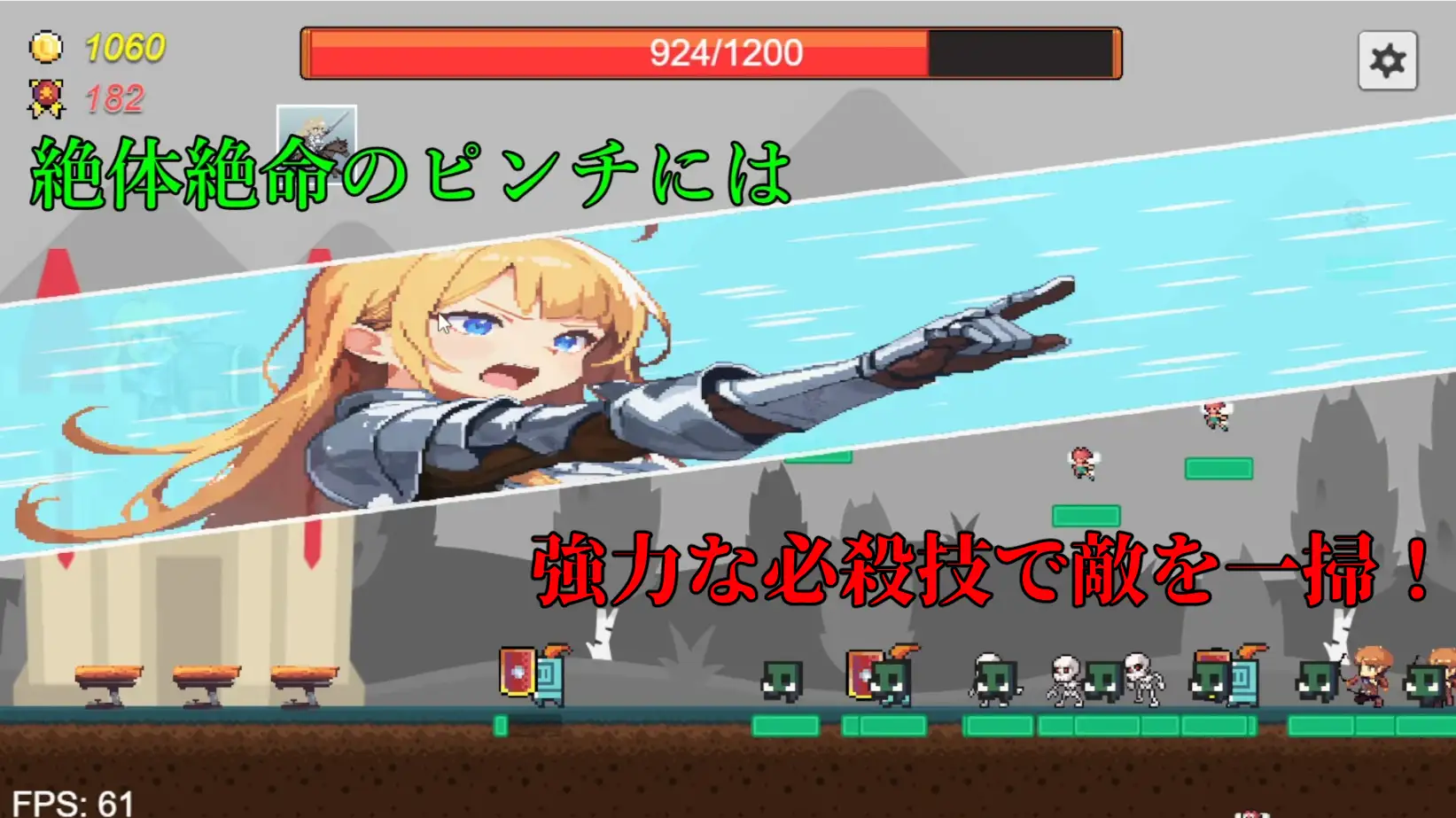くっころ女騎士のハチャメチャ最前線！ サンプル画像 4