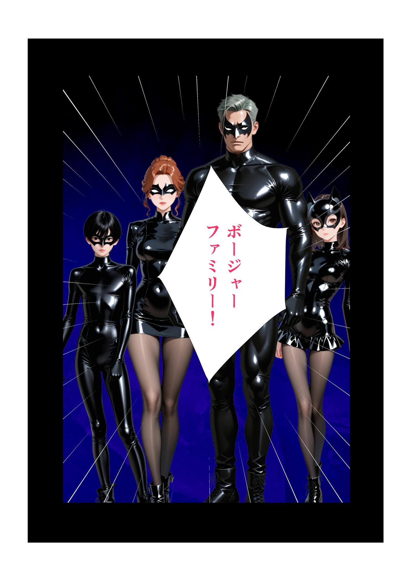 サンプル画像 2枚目