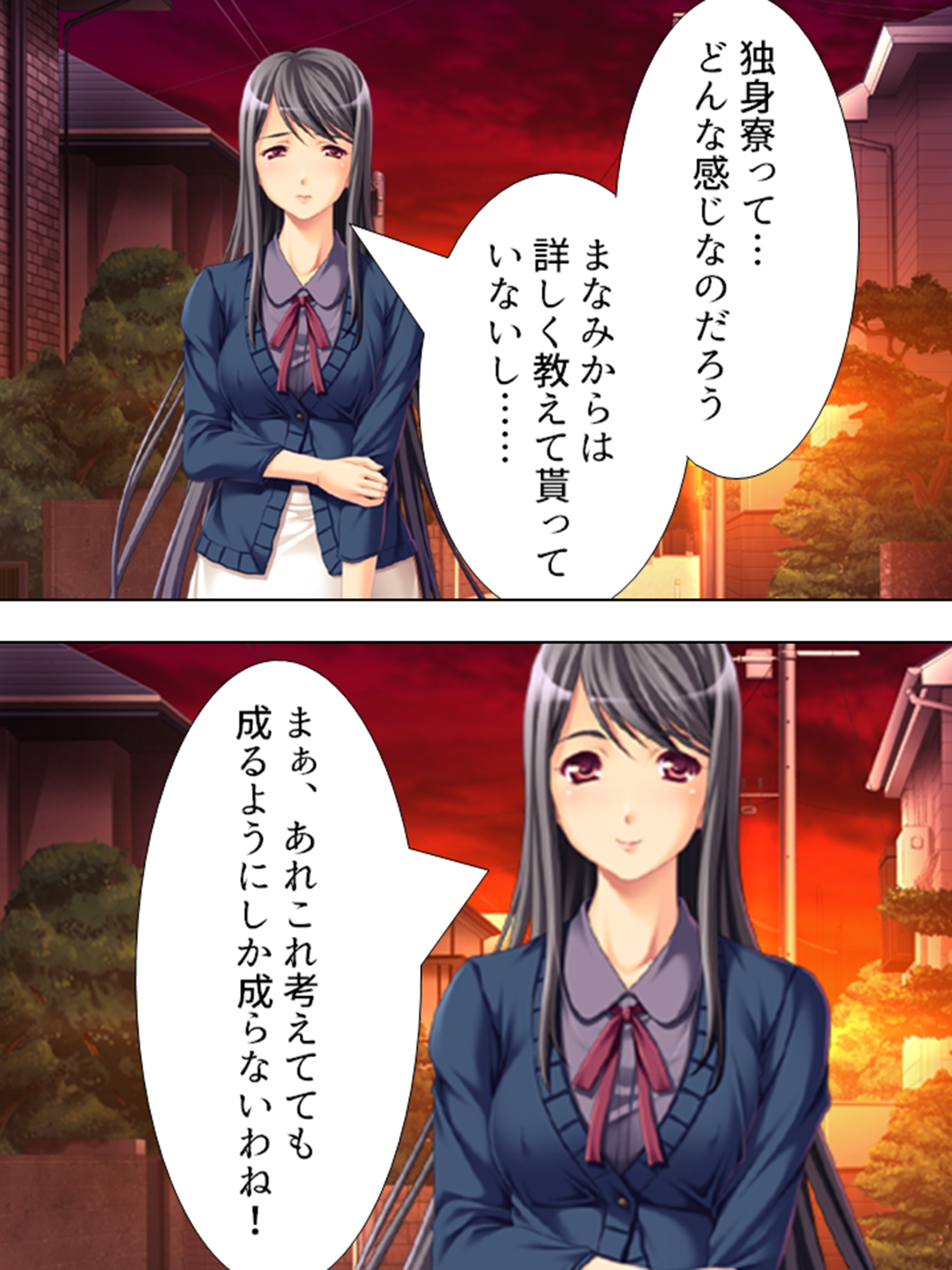 女に飢えた独身寮に隙だらけの未亡人が着任した結果  <総集編> 画像1