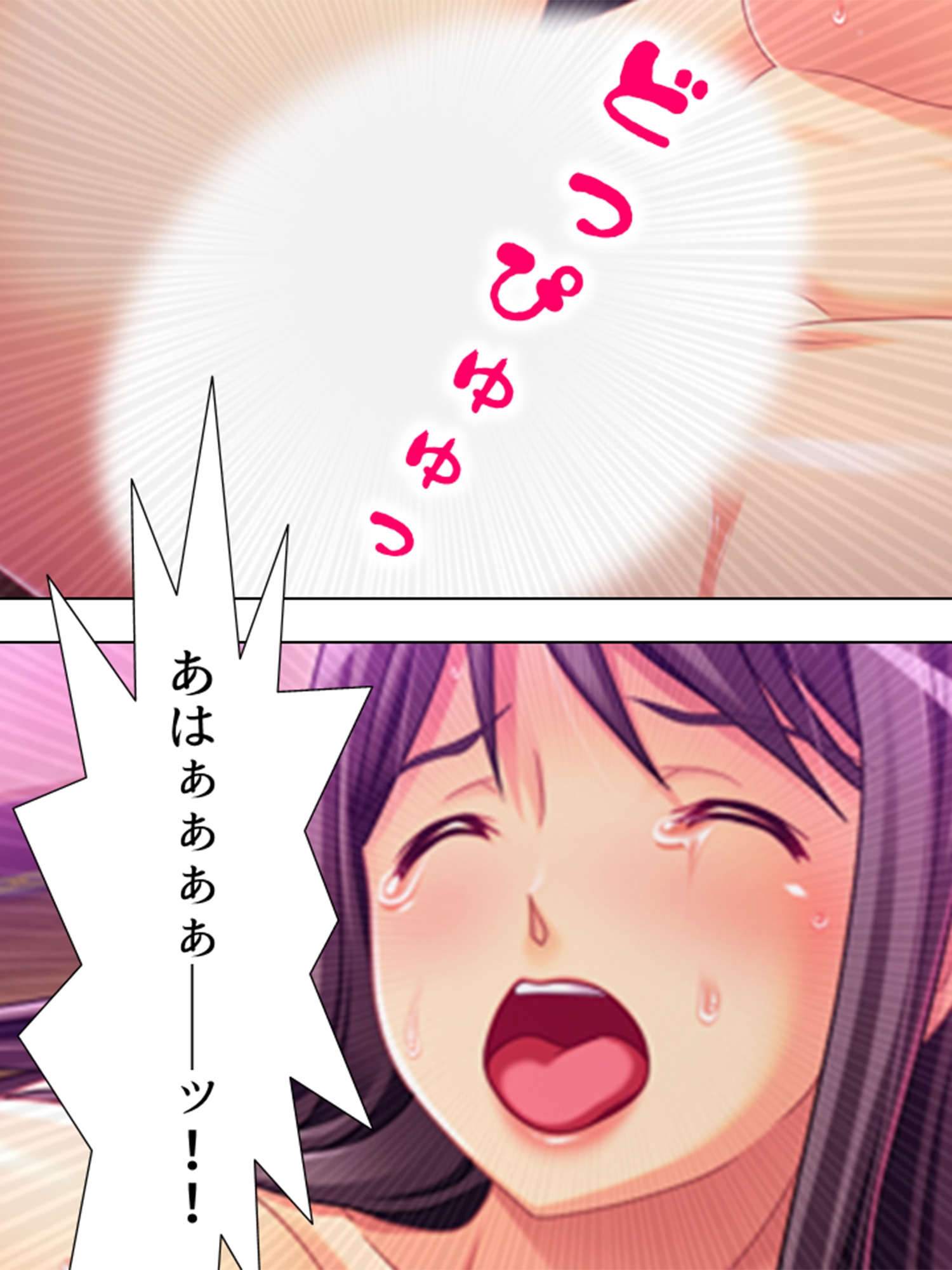 女に飢えた独身寮に隙だらけの未亡人が着任した結果  <総集編> 画像10