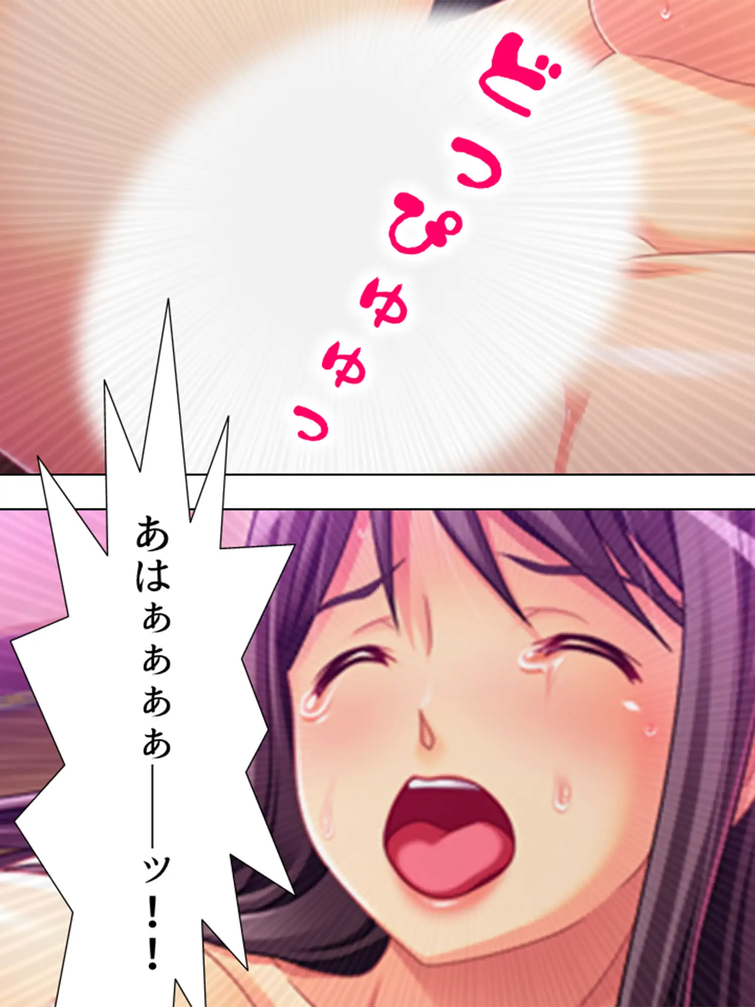 女に飢えた独身寮に隙だらけの未亡人が着任した結果  <総集編> サンプル画像 10