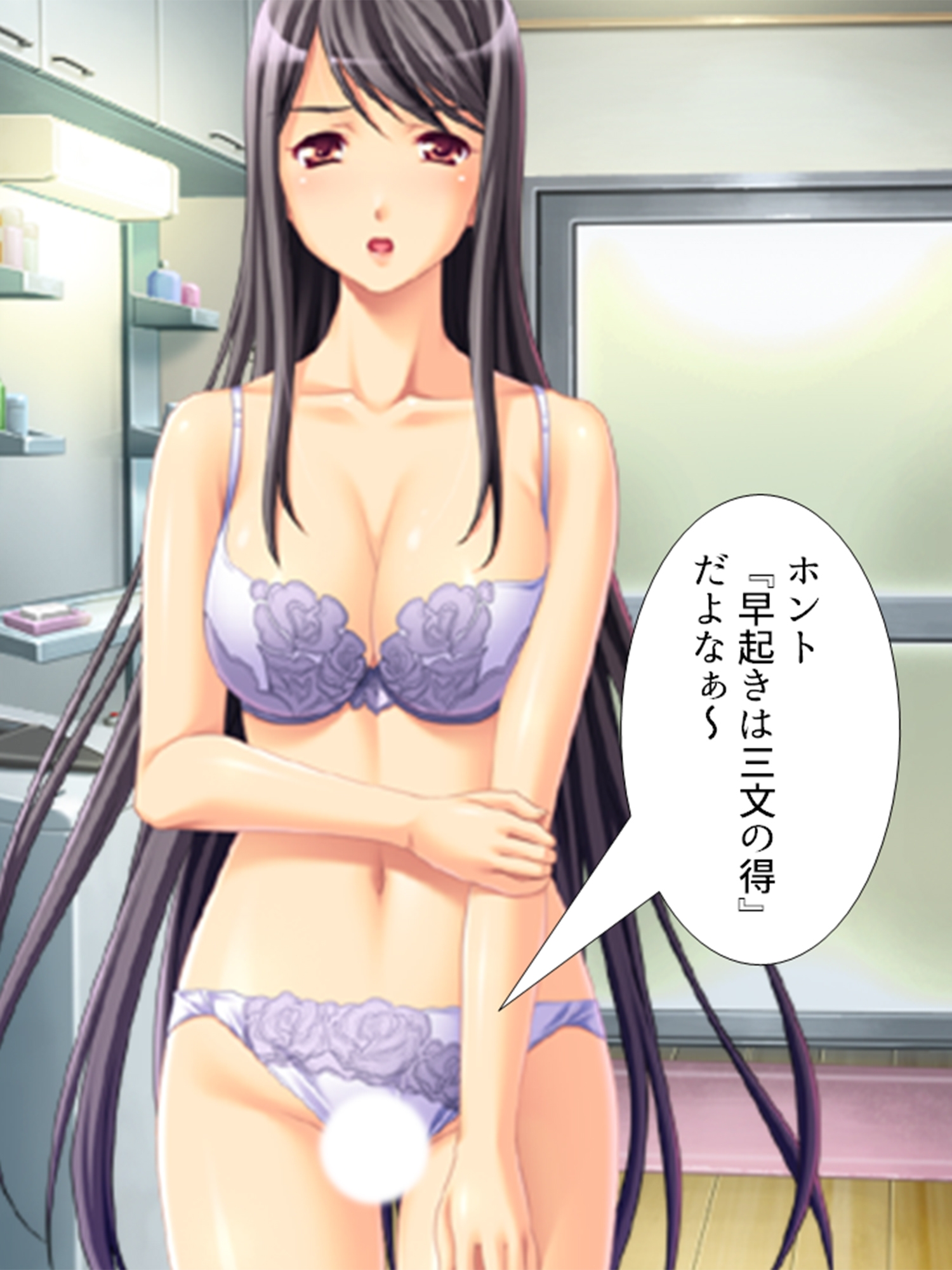 女に飢えた独身寮に隙だらけの未亡人が着任した結果  <総集編> 画像6
