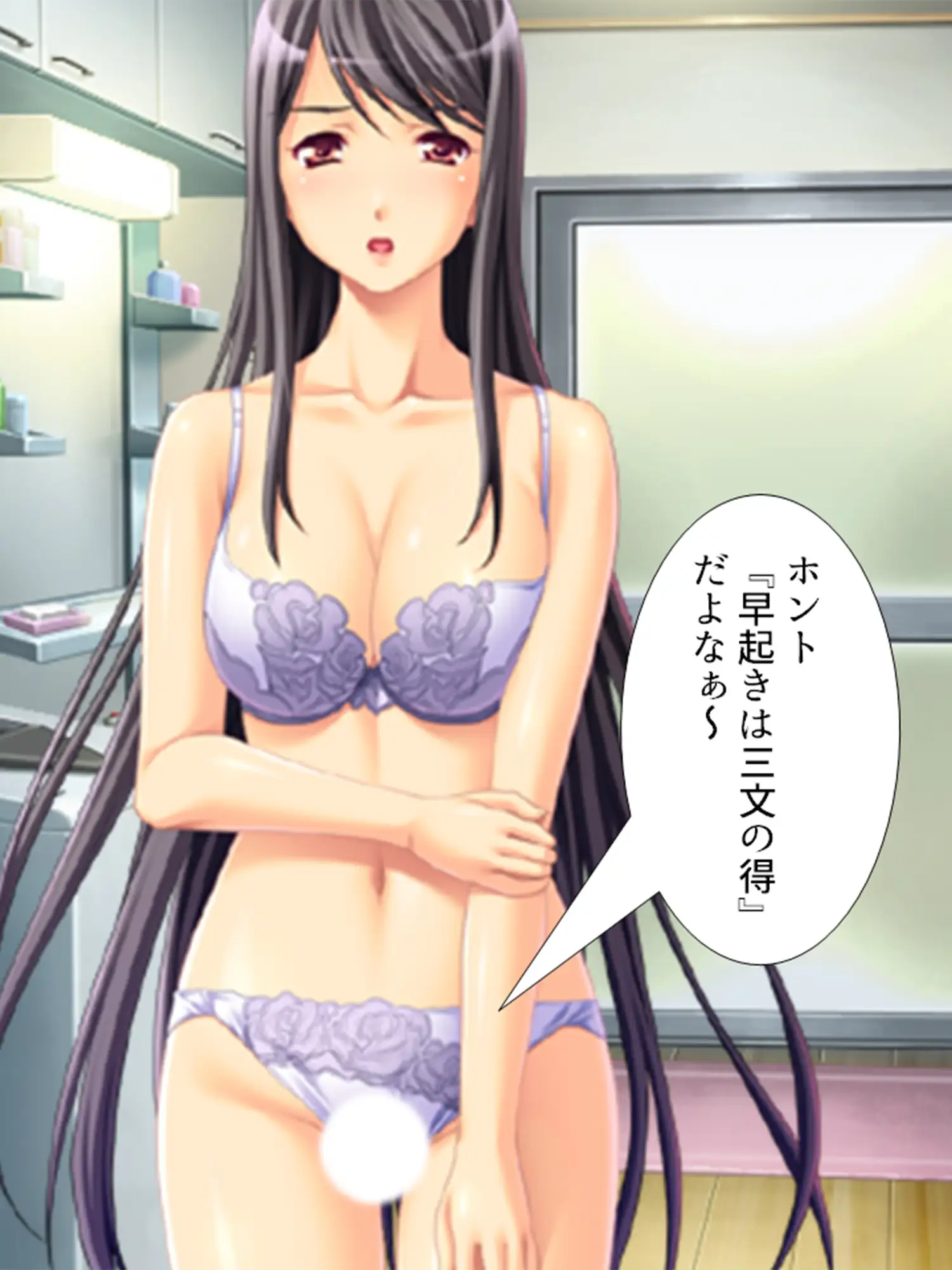 女に飢えた独身寮に隙だらけの未亡人が着任した結果  <総集編> サンプル画像 6