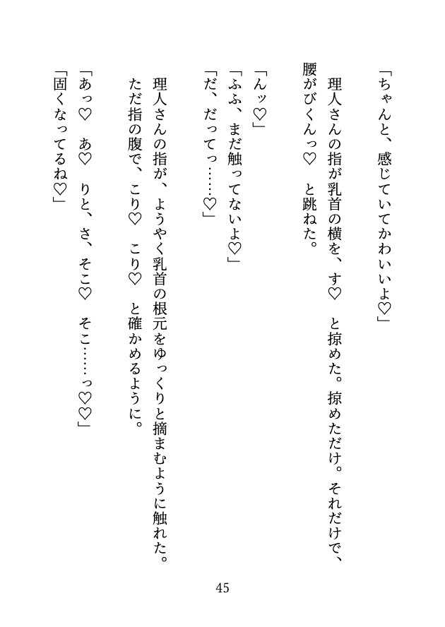 サンプル5