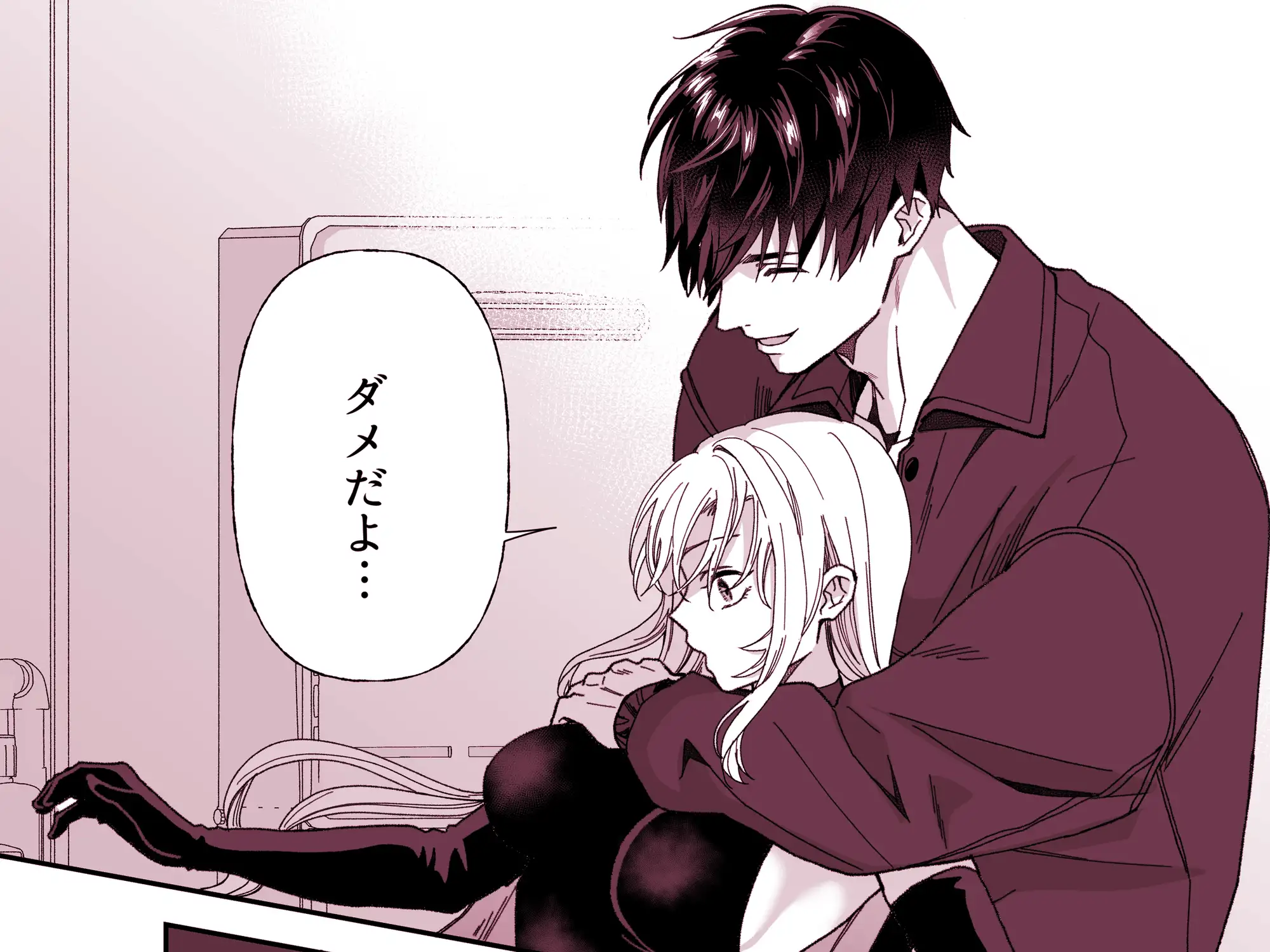 サンプル画像6
