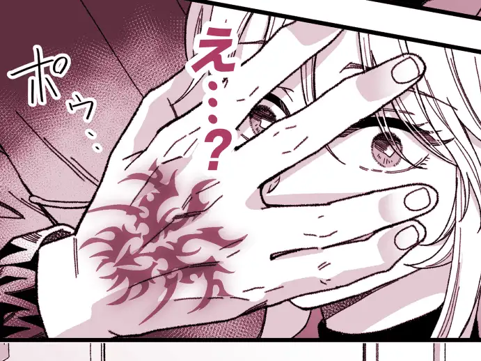 サンプル画像7