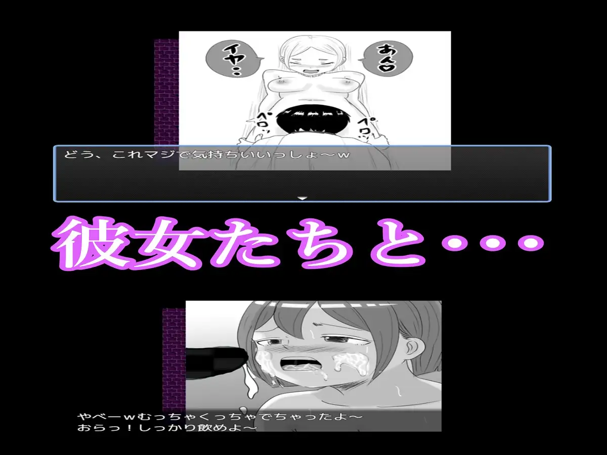 YOBAI3 サンプル画像 3