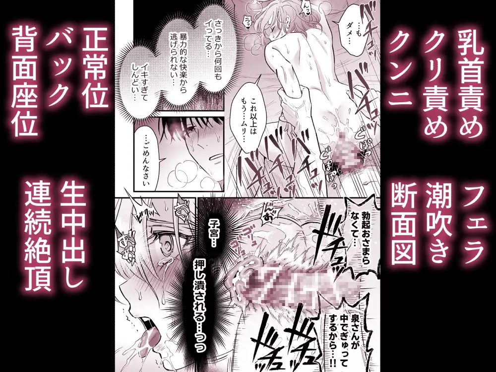 サンプル画像10