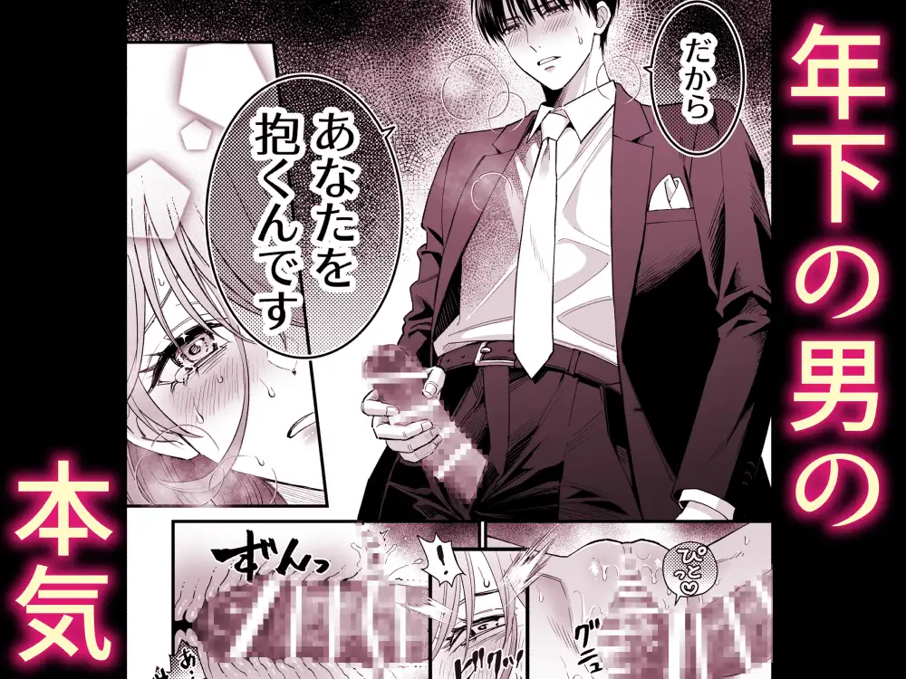 サンプル画像8
